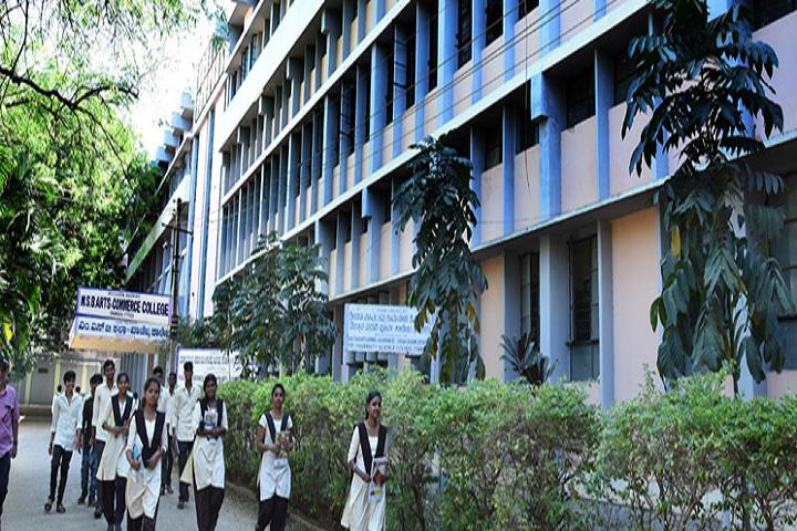 MSB Arts and Commerce College Davangere